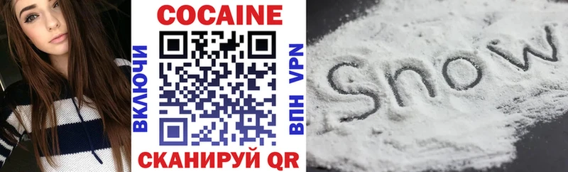 COCAIN 99%  shop какой сайт  Семёнов  blacksprut ссылки 