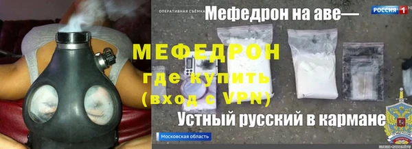 кокс Покровск