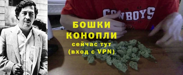 соль курить ск Балабаново