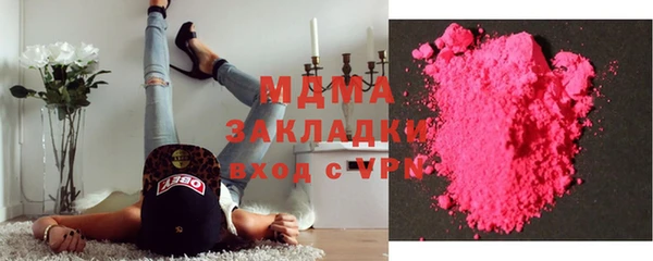кокс Покровск