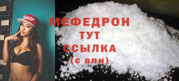 СК Аркадак