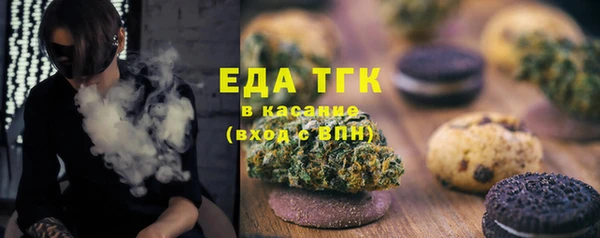 меф Покров