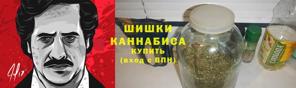spice Баксан
