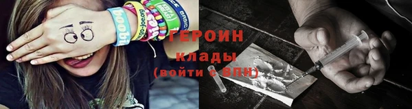 spice Баксан
