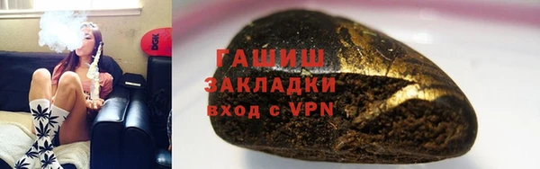кокс Покровск