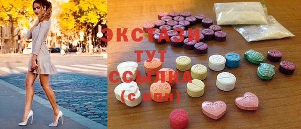 меф Покров