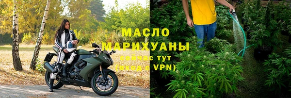 кокс Покровск