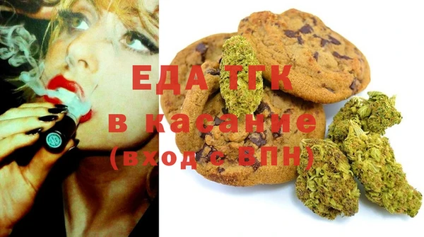 spice Баксан