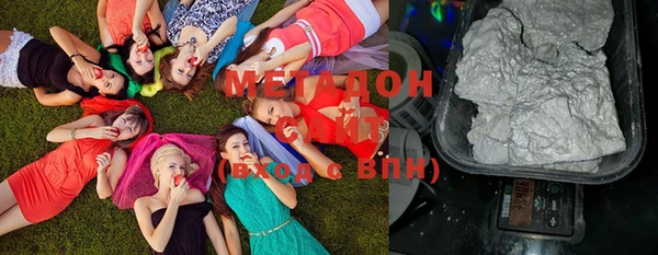меф Покров