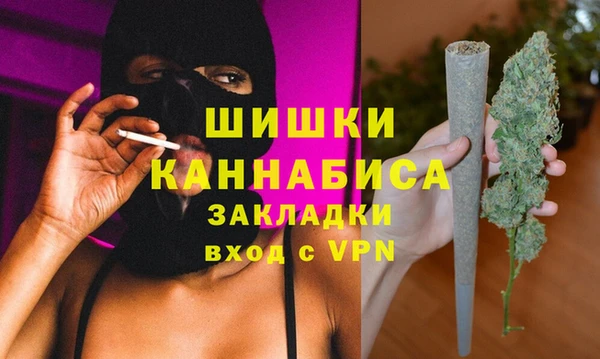 соль курить ск Балабаново