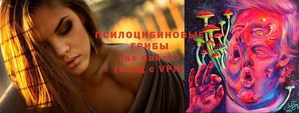 MDMA Premium VHQ Покачи