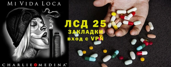 меф Покров