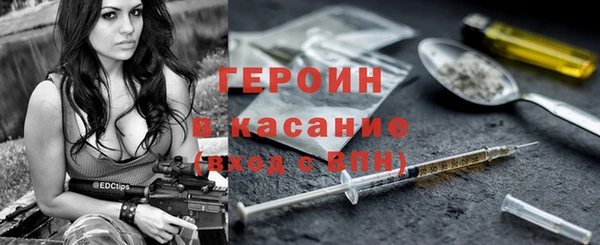 MDMA Premium VHQ Покачи