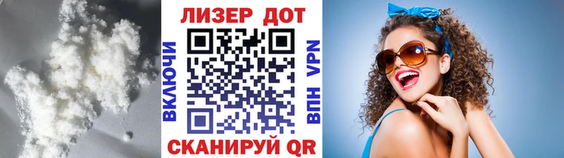 blacksprut ссылка  наркотики  Семёнов  LSD-25 экстази ecstasy 