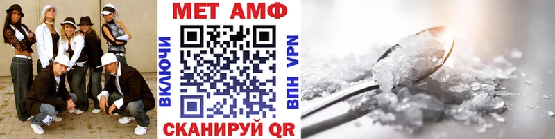 дарк нет как зайти  Семёнов  Метамфетамин Декстрометамфетамин 99.9%  даркнет сайт 