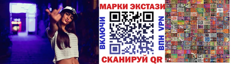 цены   Семёнов  KRAKEN ТОР  Марки N-bome 1500мкг 
